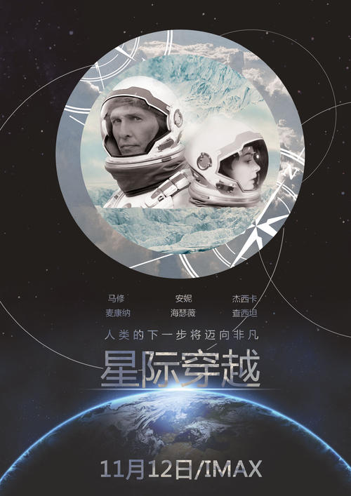 德累斯顿工程和经济应用技术大学学位证