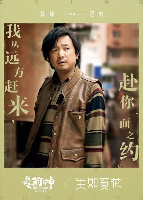 成考本科没有学位证能补么