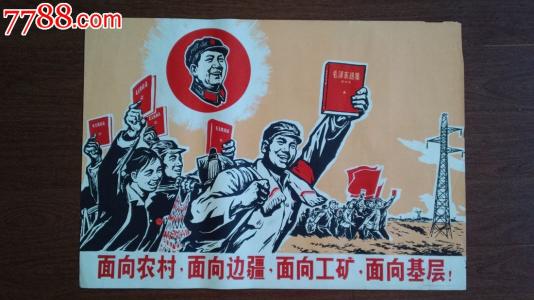 佛蒙特技术学院成绩单电子图