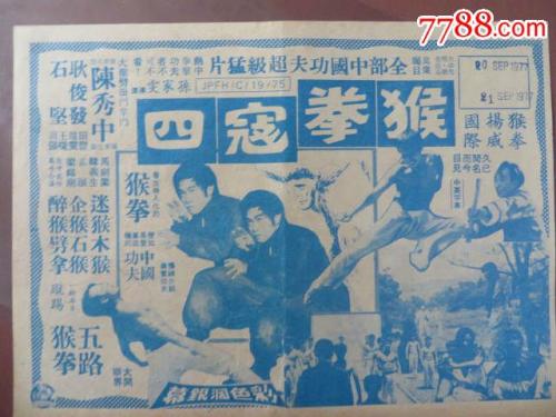 福州高中毕业证书编号怎么写